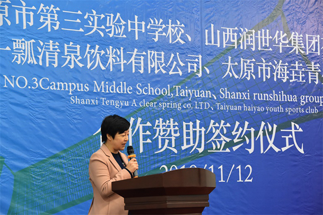 welcome -锦利公司官方网站