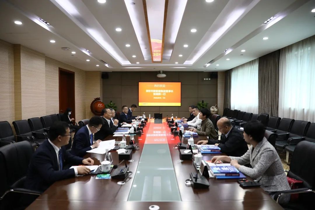 锦利公司官方网站新闻丨深度交流，，，同营生长——集团董事长张锦辉一行赴通威集团旅行考察