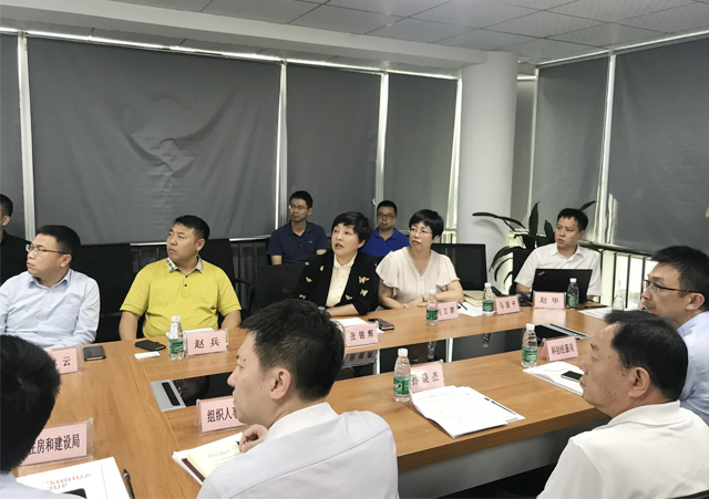 深圳大鹏新区向导莅临润世华能源控股有限公司考察调研
