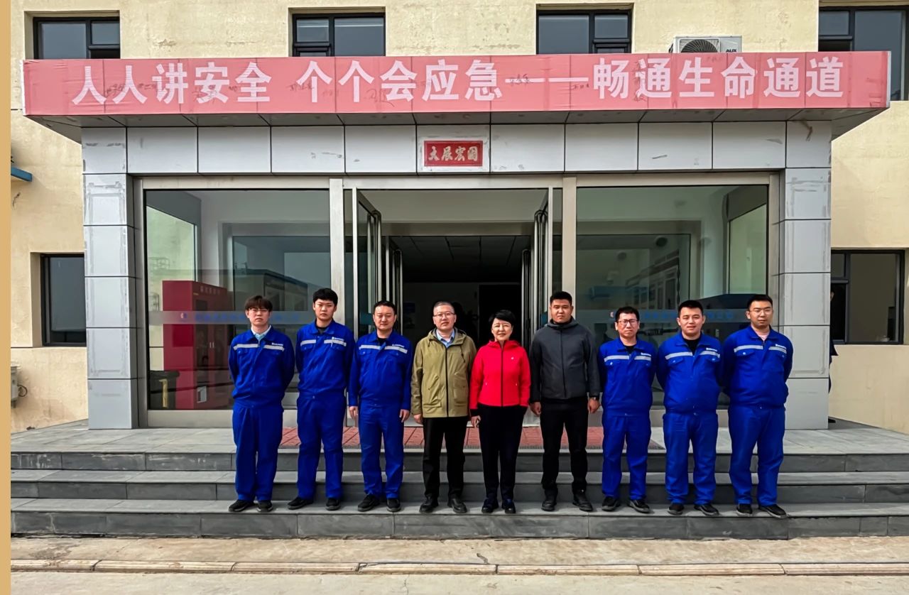锦利公司官方网站新闻｜润世华集团董事长张锦辉女士心怀一线员工，，，，，，举行节日慰问