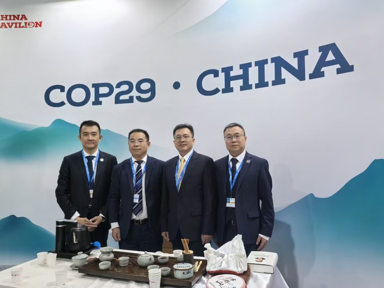 志同道合，，，，，，互利共赢——润世华控股集团受邀加入第29届联合国天气转变大会