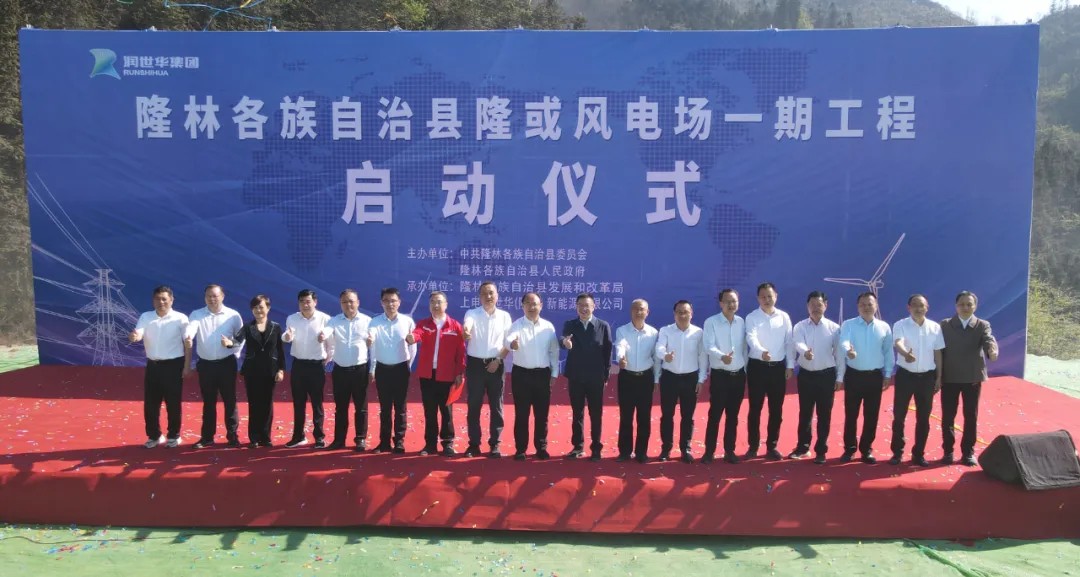 welcome -锦利公司官方网站