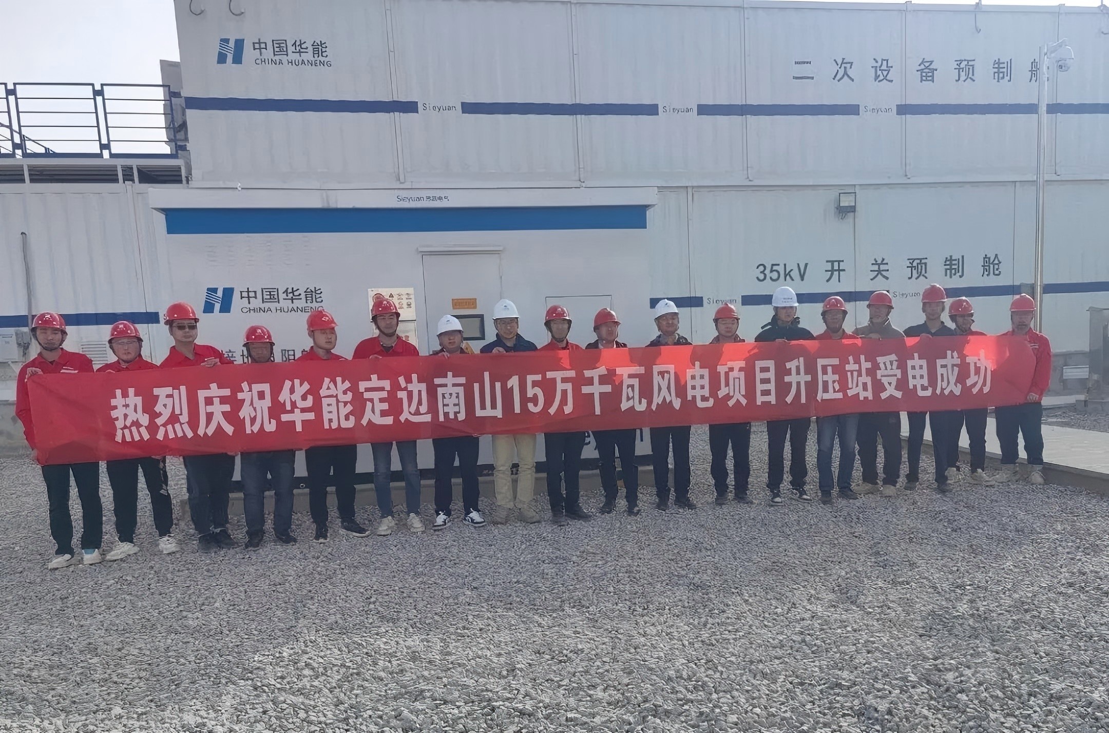 welcome -锦利公司官方网站