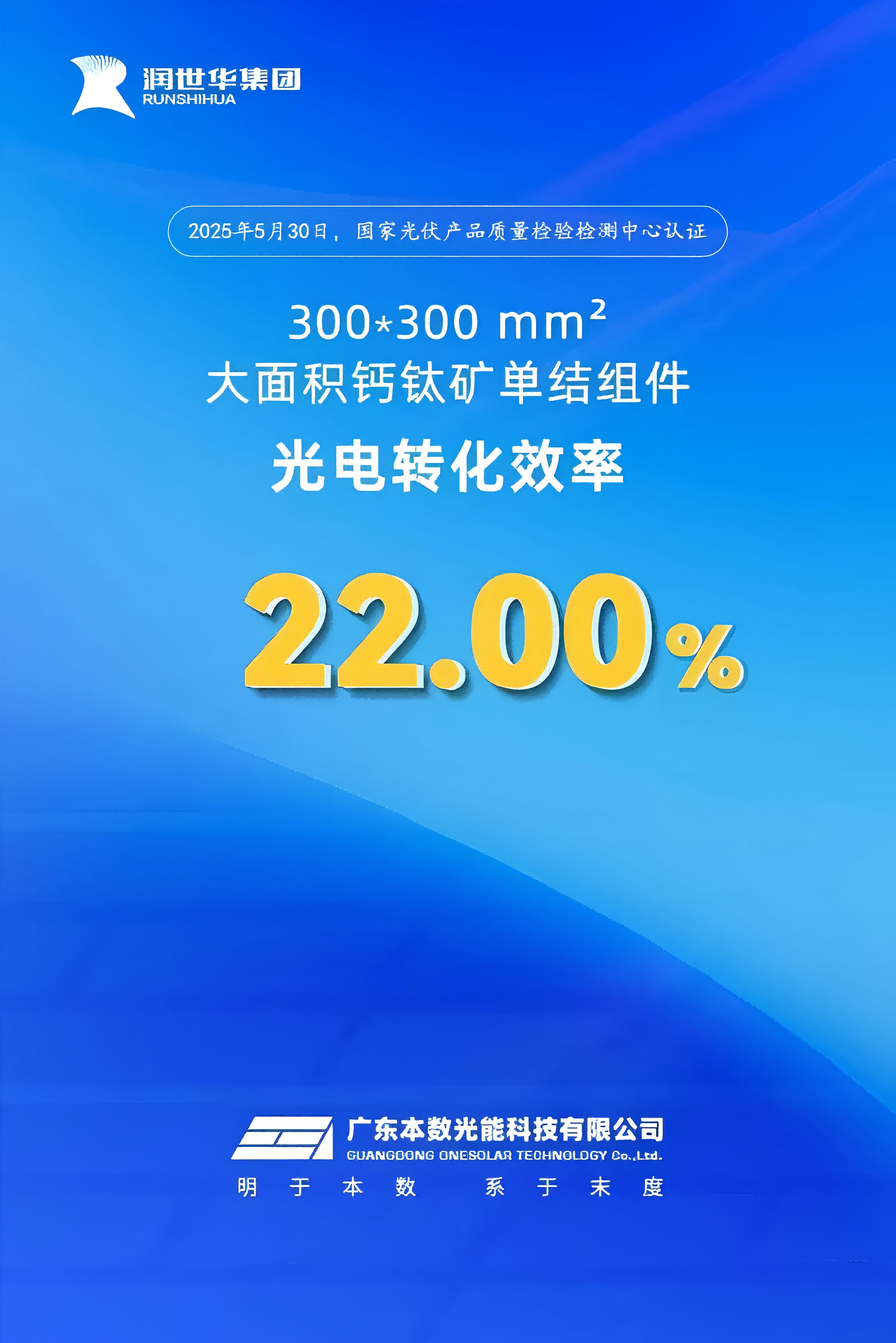 welcome -锦利公司官方网站