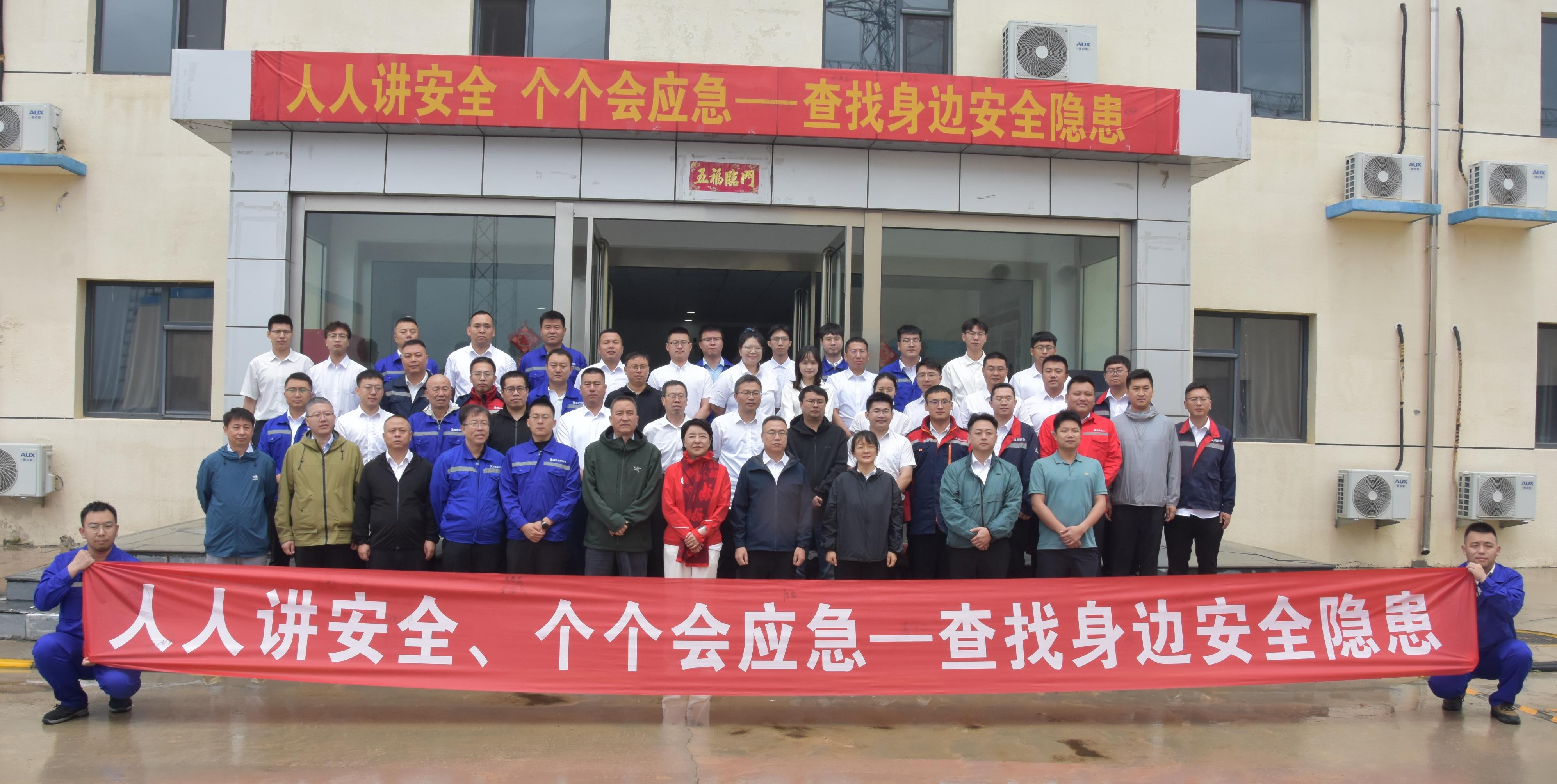 welcome -锦利公司官方网站