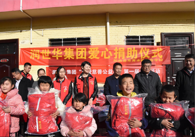welcome -锦利公司官方网站