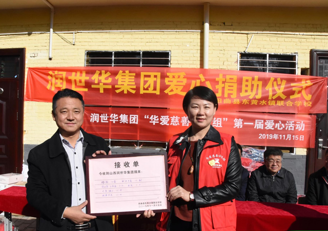 welcome -锦利公司官方网站