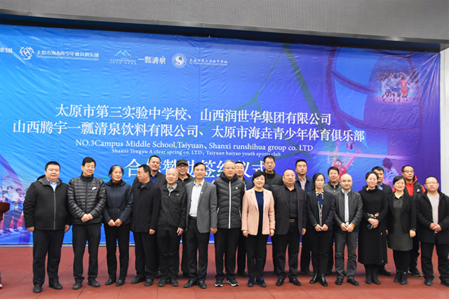 welcome -锦利公司官方网站