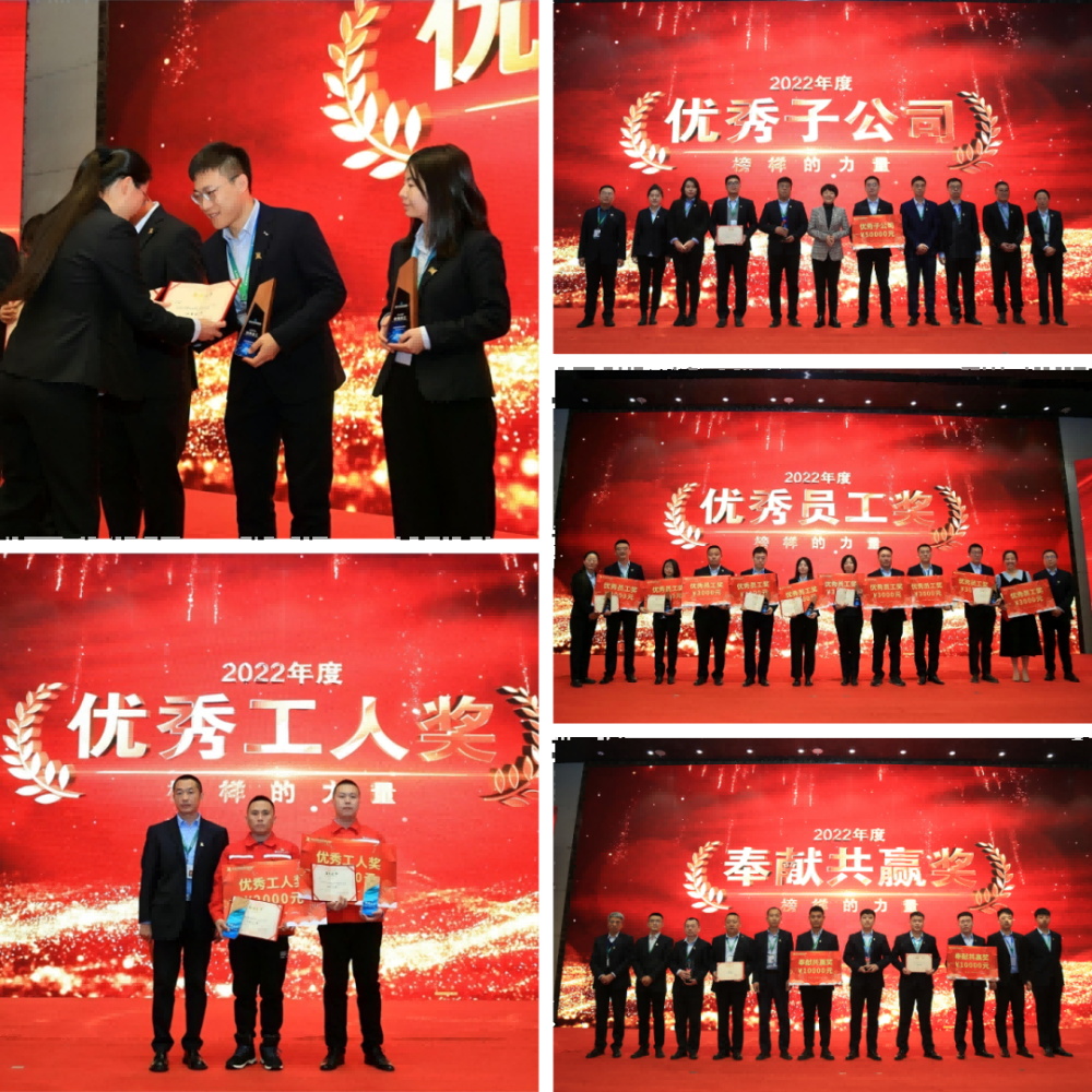 welcome -锦利公司官方网站