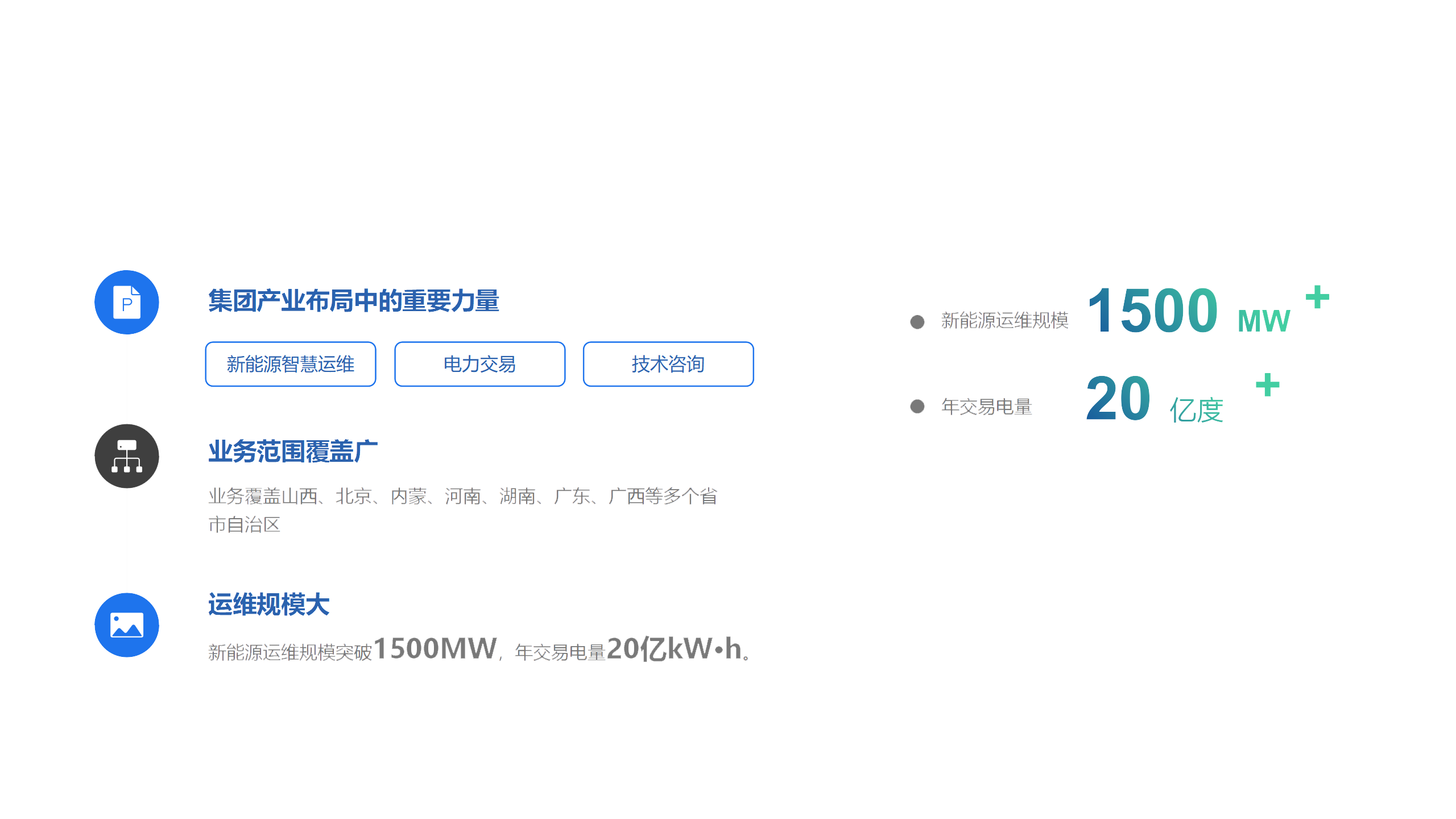 welcome -锦利公司官方网站