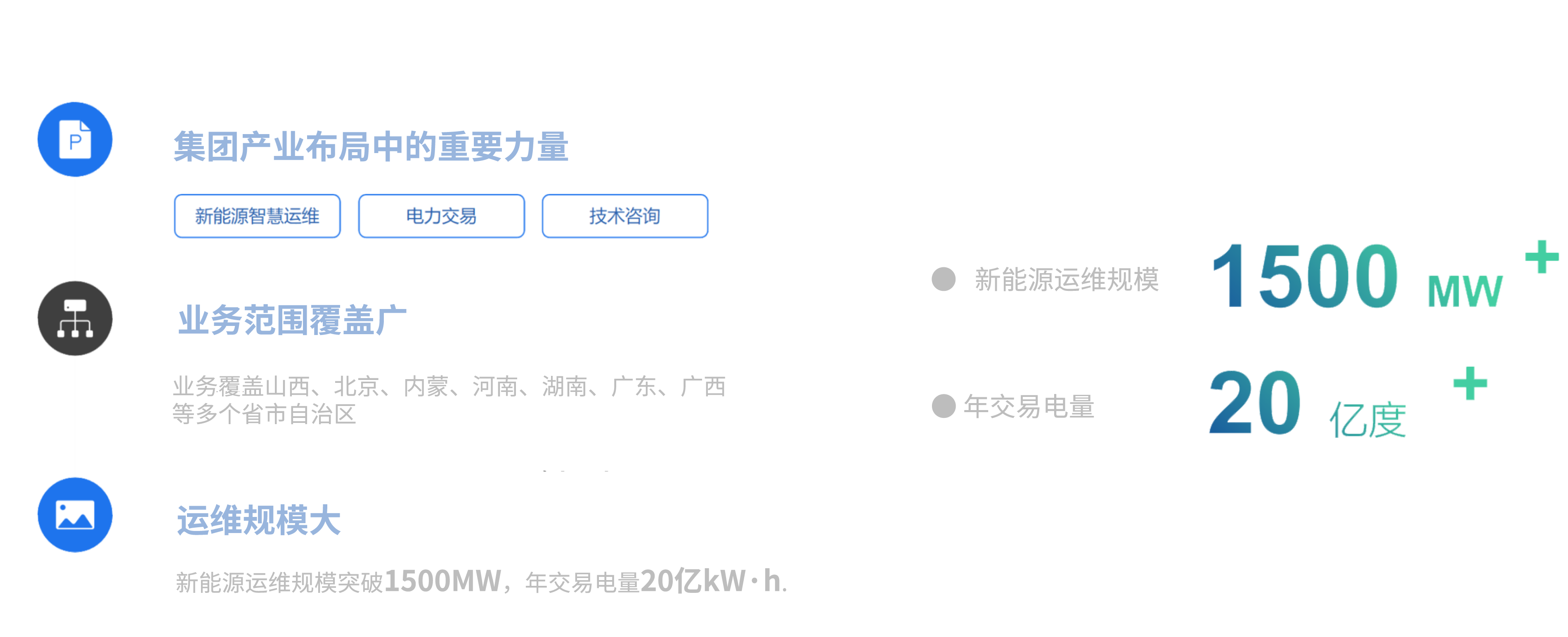 welcome -锦利公司官方网站