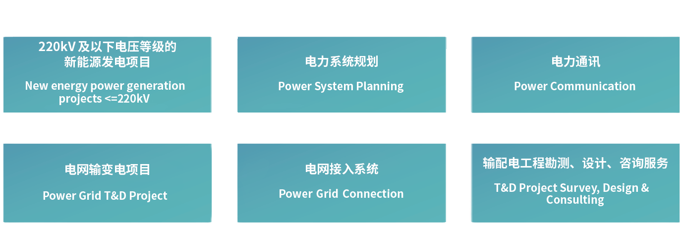 welcome -锦利公司官方网站