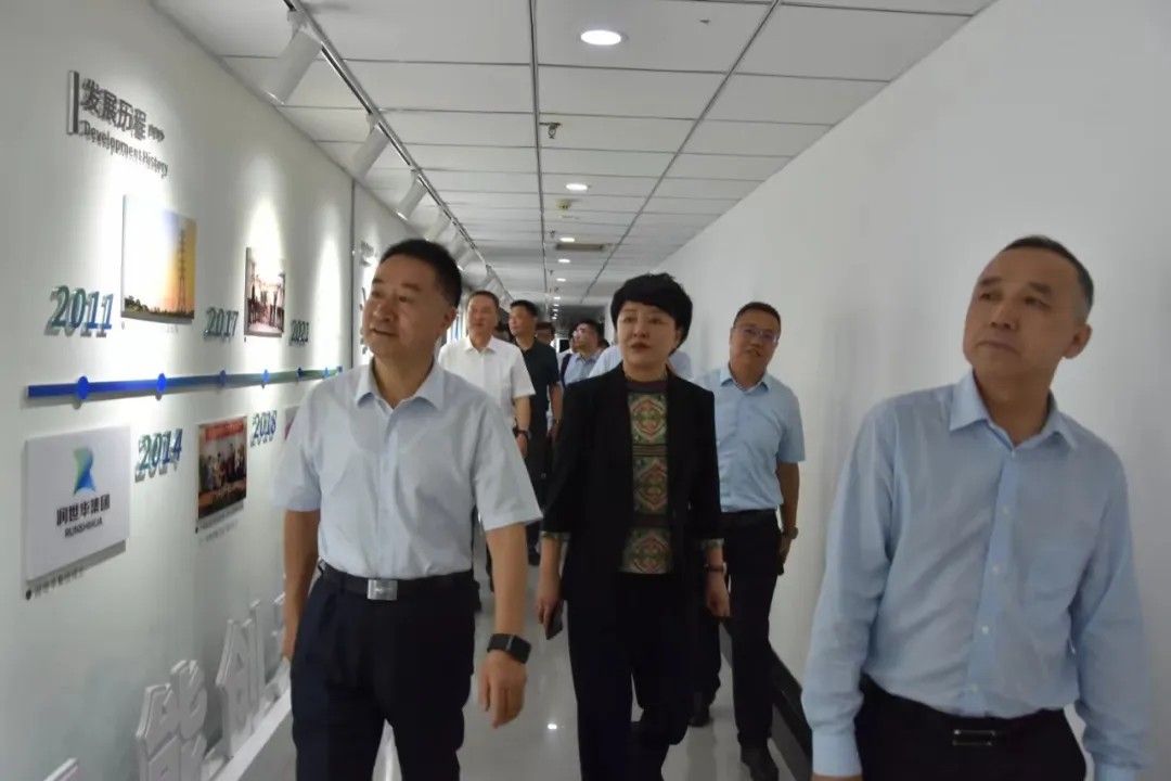 welcome -锦利公司官方网站