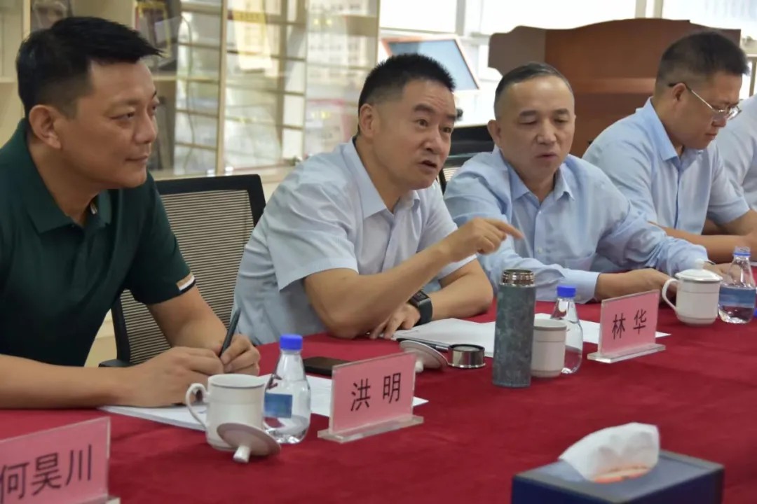 welcome -锦利公司官方网站