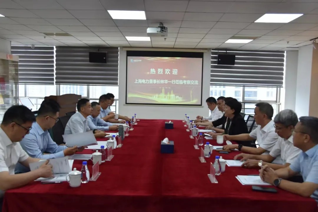welcome -锦利公司官方网站