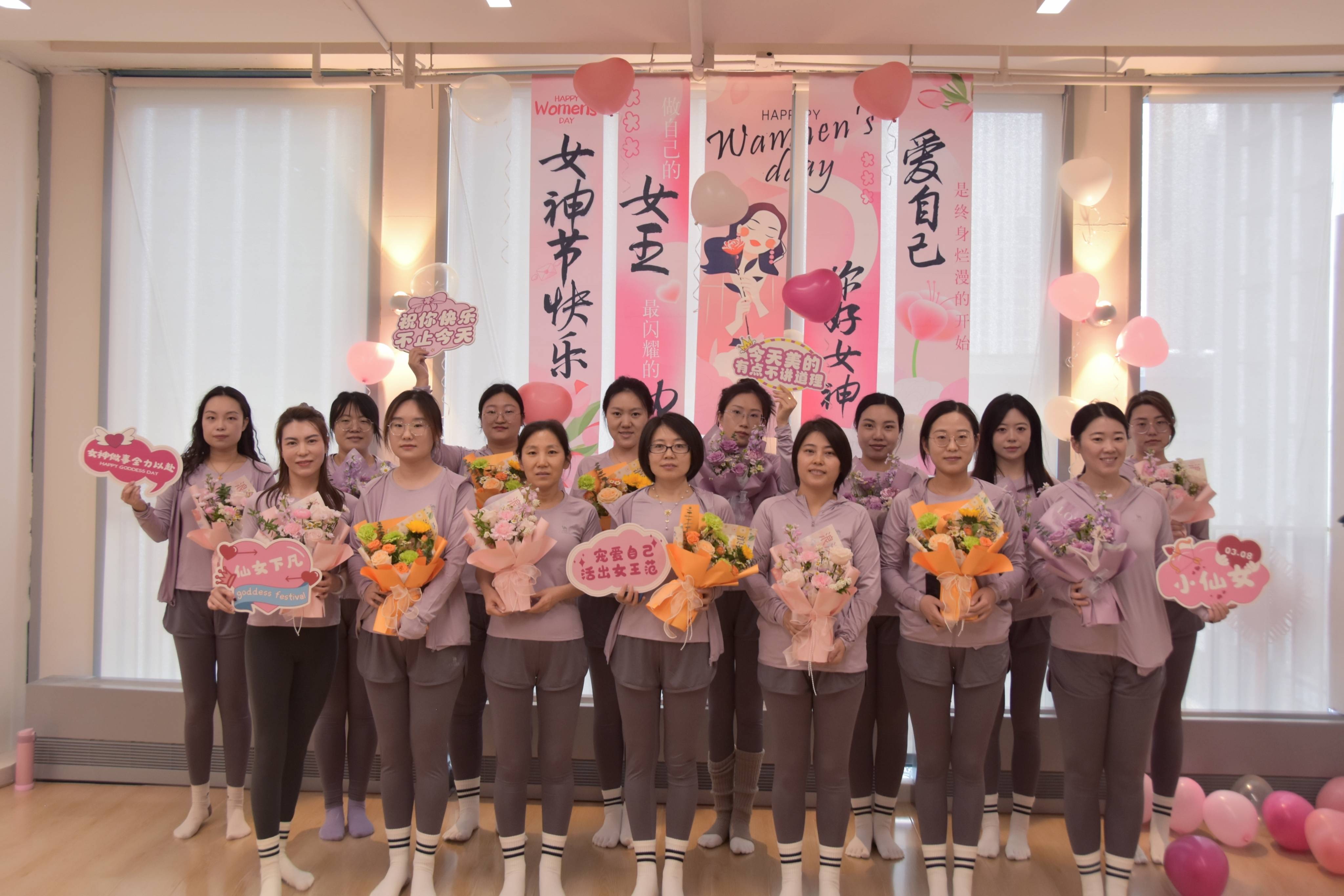 锦利公司官方网站新闻｜“蝶变新程，，，，，，繁花亦坚韧”——润世华控股集团2025年国际妇女节特殊活动圆满落幕-润世华控股集团