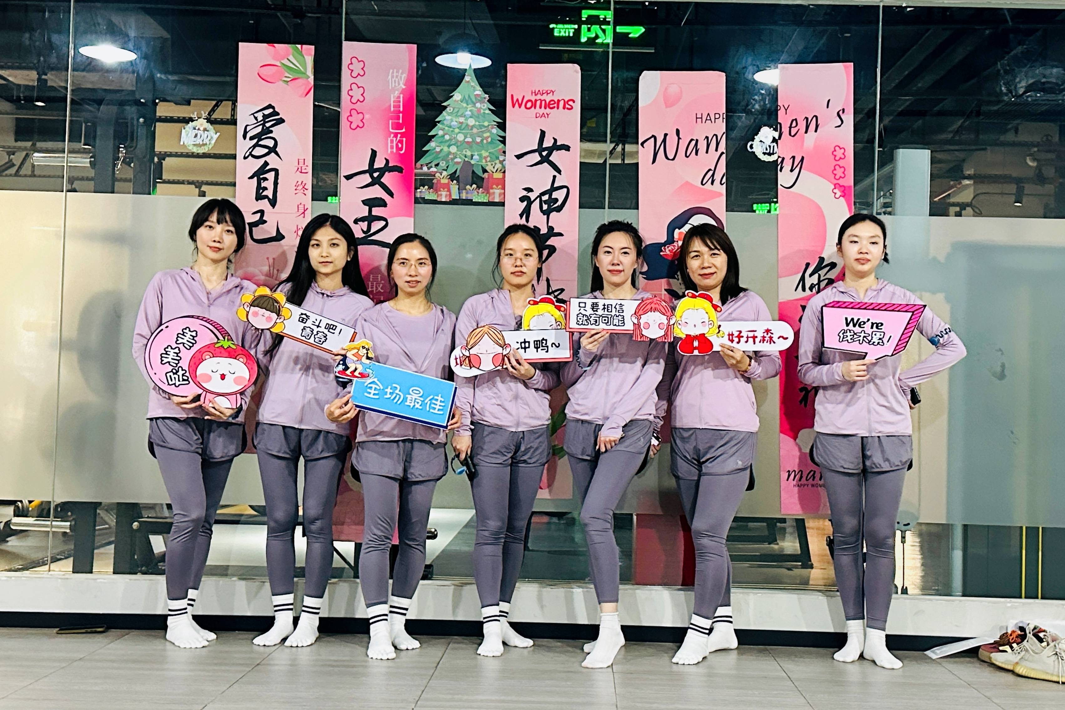 锦利公司官方网站新闻｜“蝶变新程，，，，，，繁花亦坚韧”——润世华控股集团2025年国际妇女节特殊活动圆满落幕-润世华控股集团