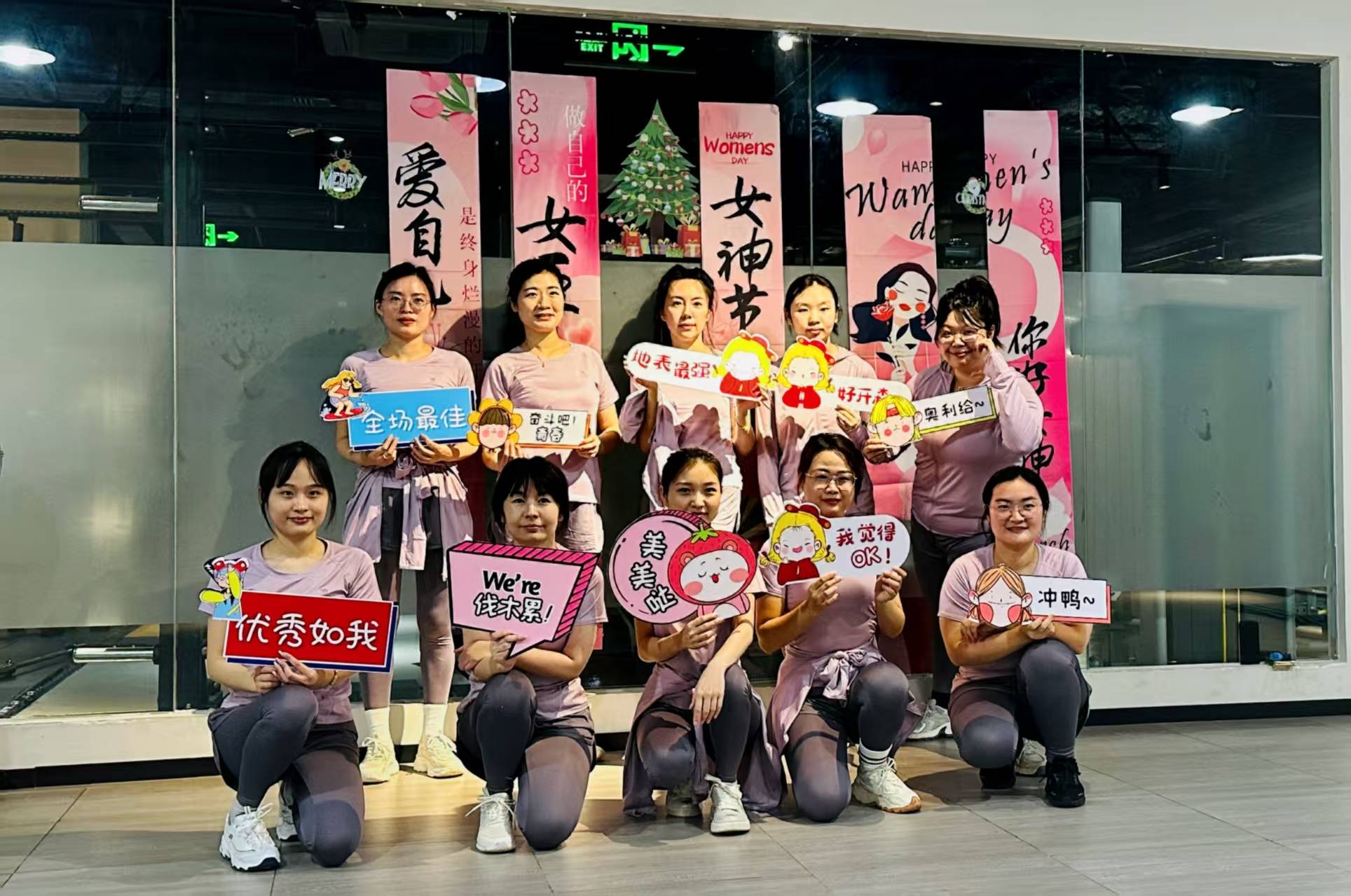 锦利公司官方网站新闻｜“蝶变新程，，，，，，繁花亦坚韧”——润世华控股集团2025年国际妇女节特殊活动圆满落幕-润世华控股集团