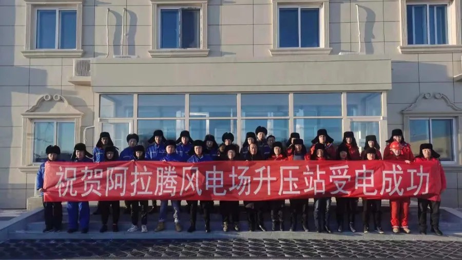 welcome -锦利公司官方网站