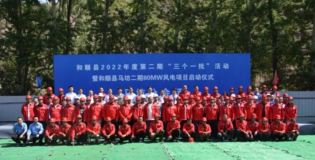 welcome -锦利公司官方网站
