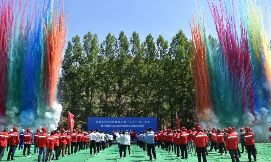 welcome -锦利公司官方网站