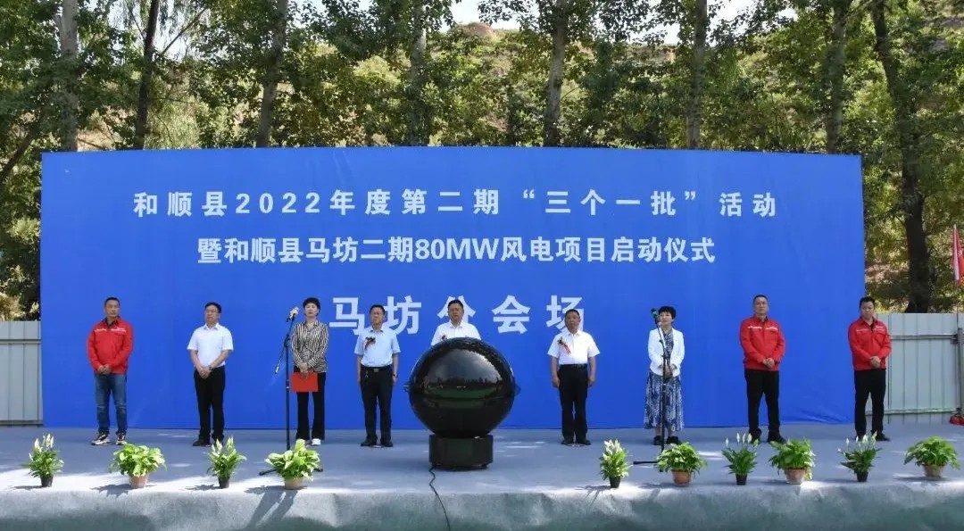 welcome -锦利公司官方网站