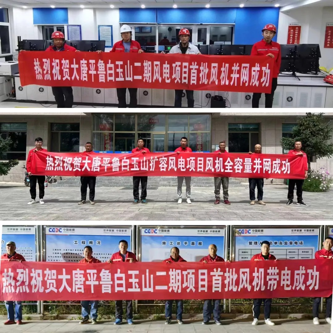 welcome -锦利公司官方网站