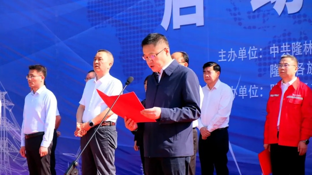 welcome -锦利公司官方网站
