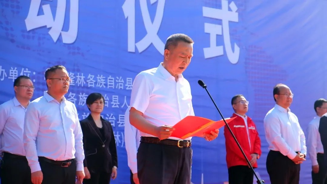 welcome -锦利公司官方网站