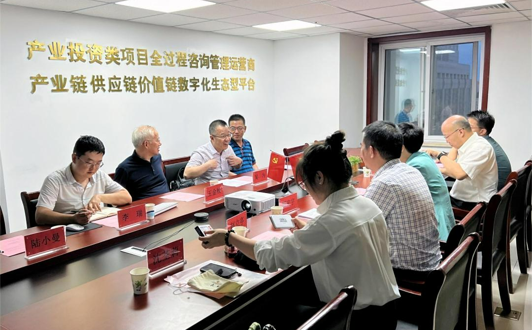 welcome -锦利公司官方网站