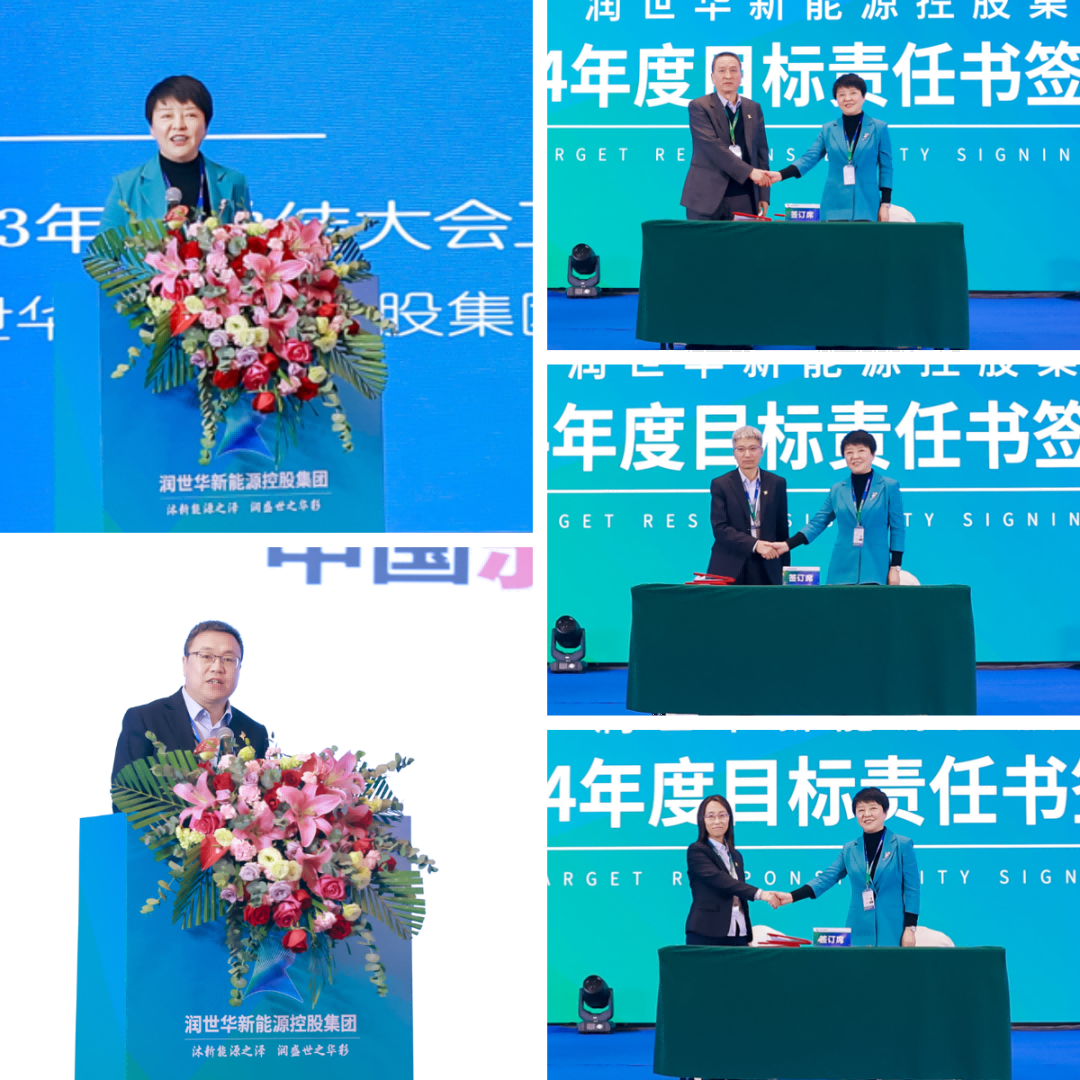 welcome -锦利公司官方网站