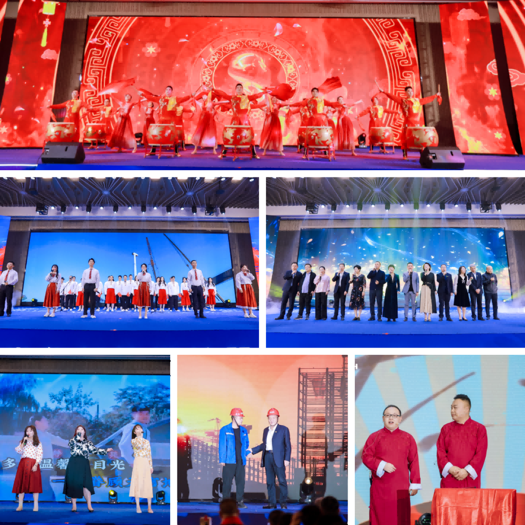 welcome -锦利公司官方网站