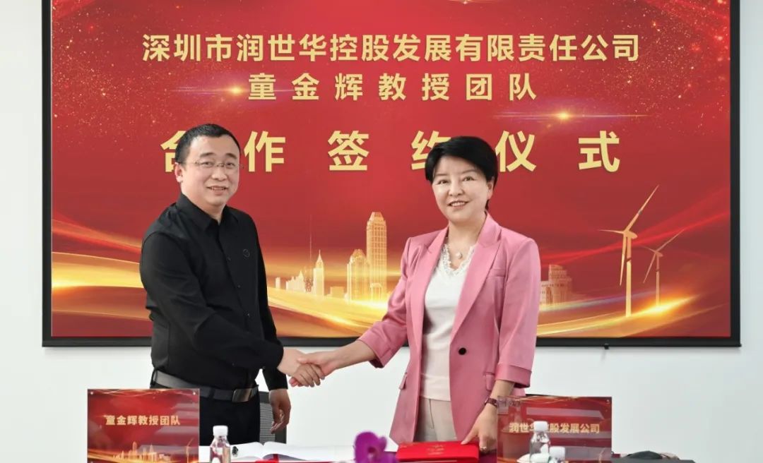 welcome -锦利公司官方网站