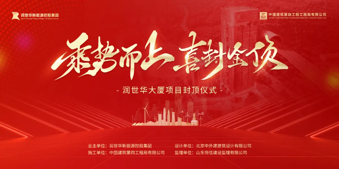 welcome -锦利公司官方网站