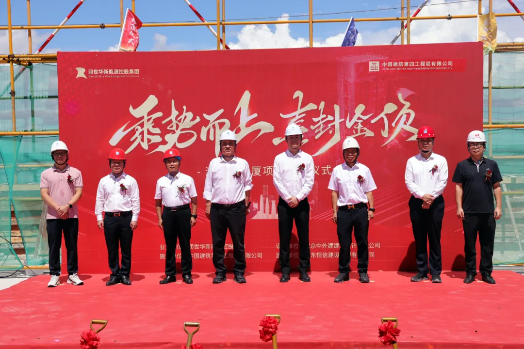 welcome -锦利公司官方网站