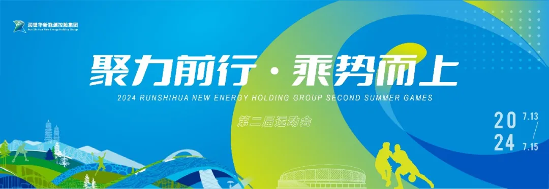 welcome -锦利公司官方网站