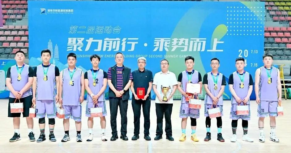 welcome -锦利公司官方网站