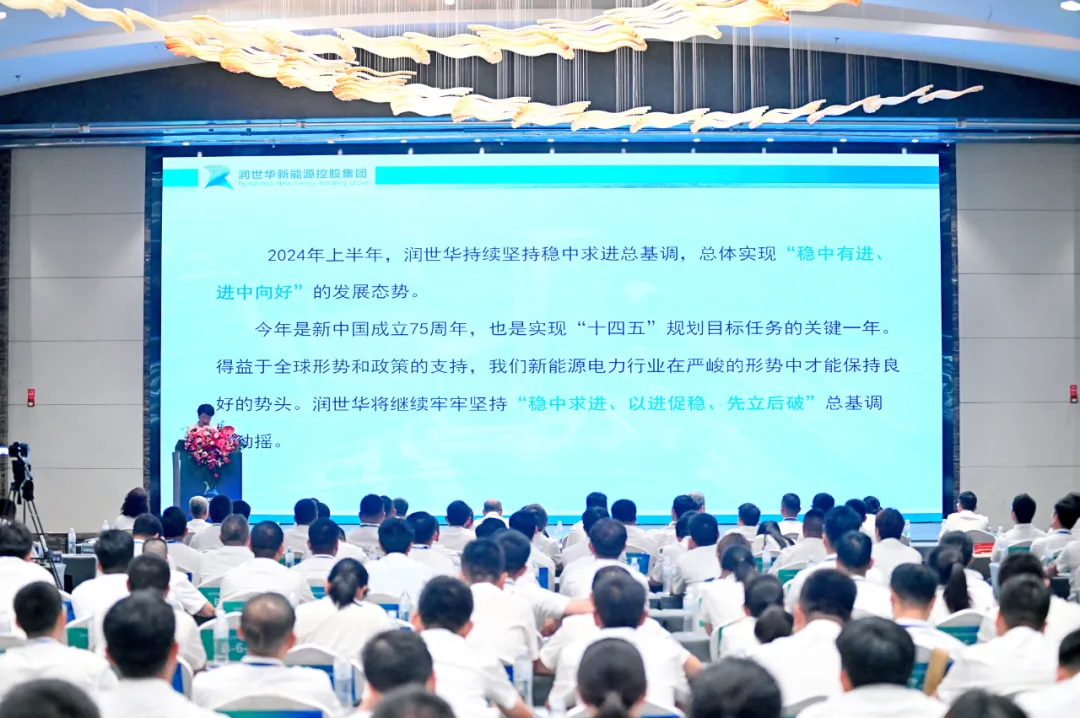 welcome -锦利公司官方网站