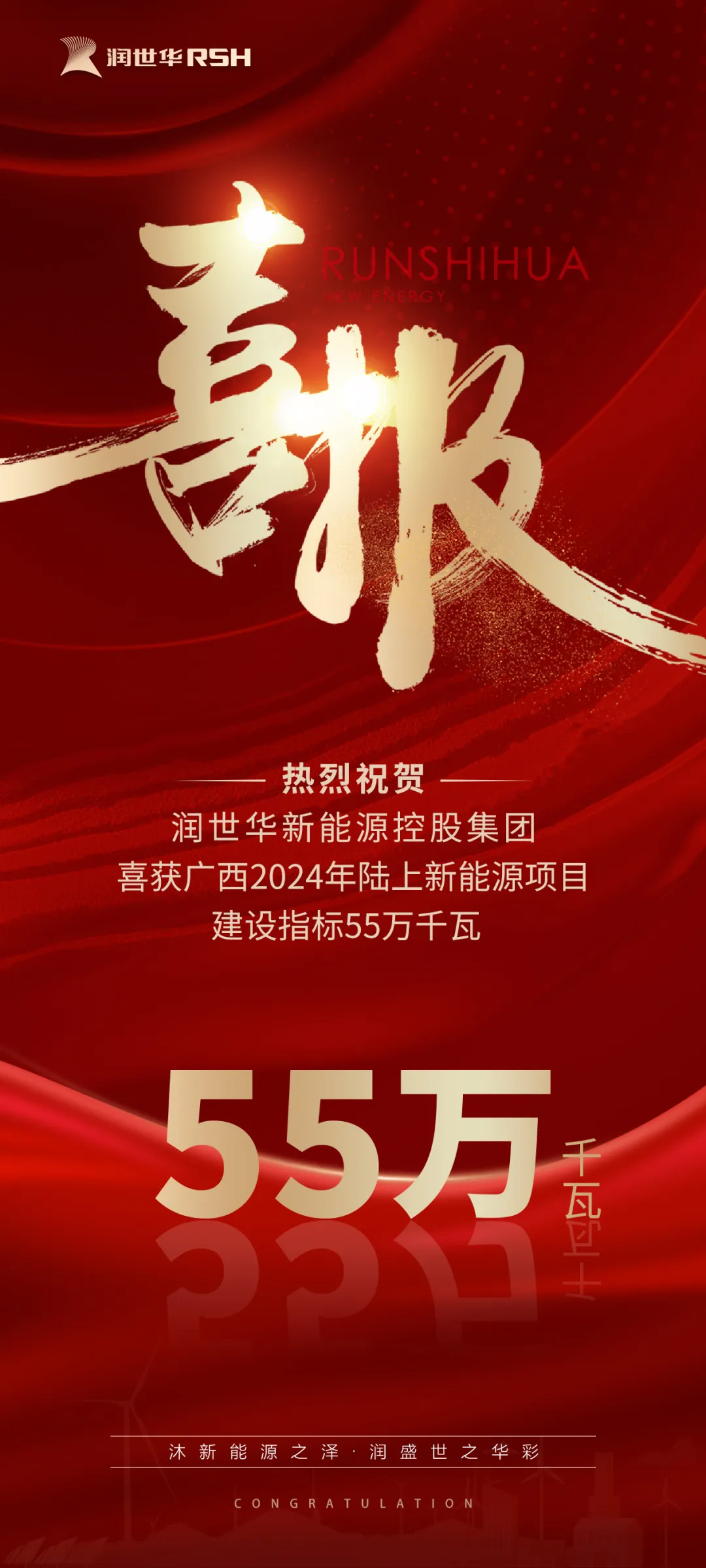 welcome -锦利公司官方网站